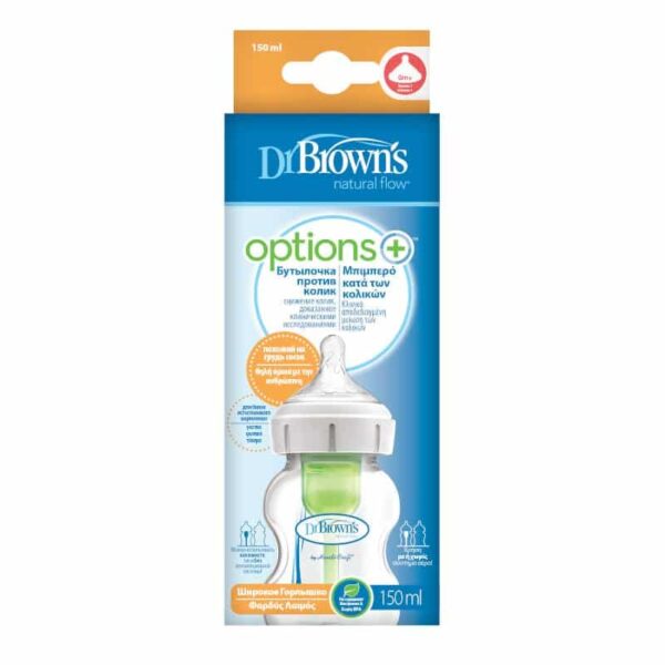 Dr Brown’s Options+ Anti-Colic 150ml Bottle - Packaging